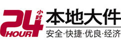 点军8-500吨吊车出租起重吊装公司